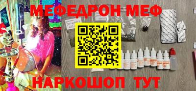 mdpv Кимры