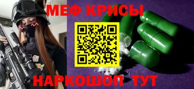 герыч Кингисепп