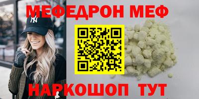 герыч Кингисепп