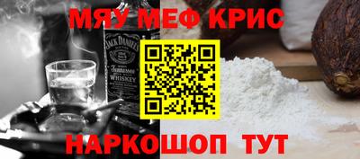 mdpv Кимры