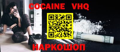 mdpv Кимры