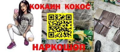 дмт Кинель