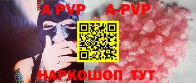 mdpv Кимры