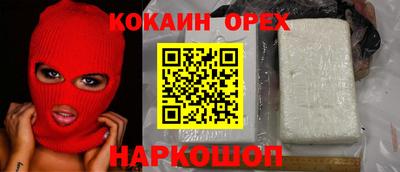 mdpv Кимры