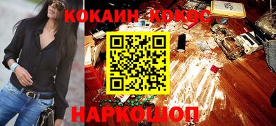 дмт Кинель