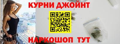 дмт Кинель