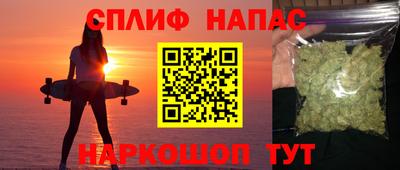 герыч Кингисепп