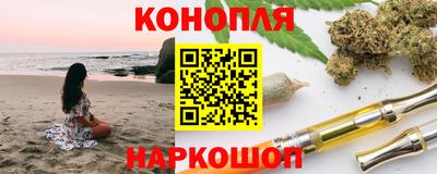 герыч Кингисепп