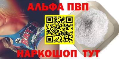 mdpv Кимры