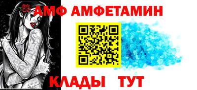дмт Кинель