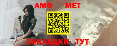 дмт Кинель