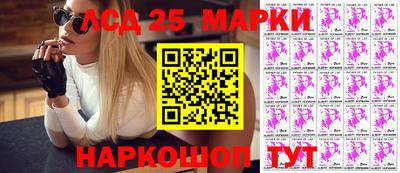 дмт Кинель