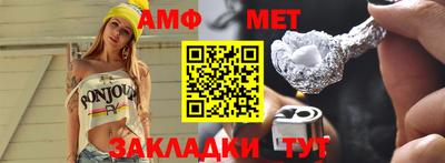 герыч Кингисепп