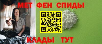 mdpv Кимры