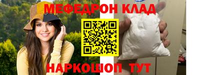 герыч Кингисепп