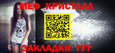 герыч Кингисепп