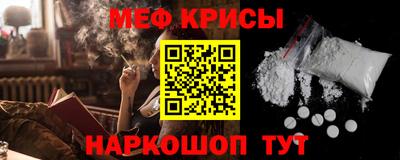 дмт Кинель