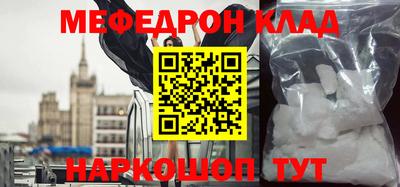герыч Кингисепп