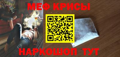 дмт Кинель
